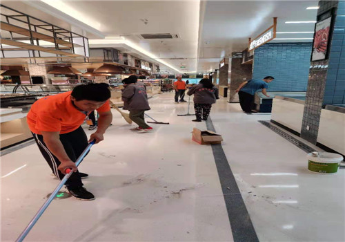 商场超市保洁