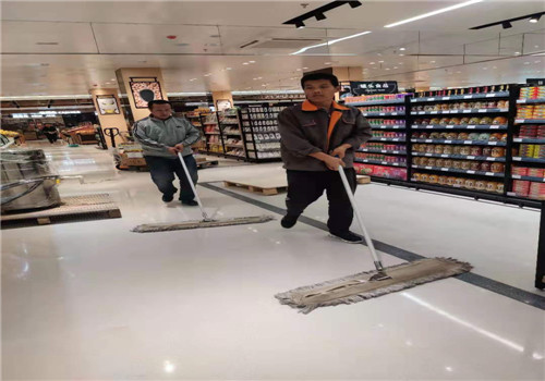 商场超市保洁