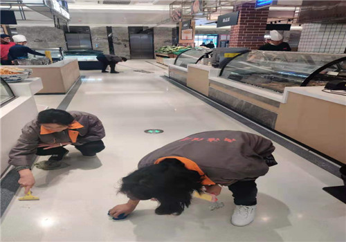商场超市保洁