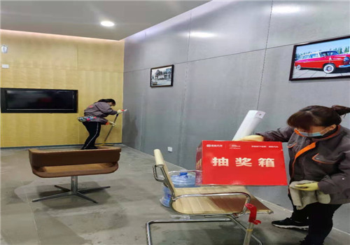 展会馆保洁